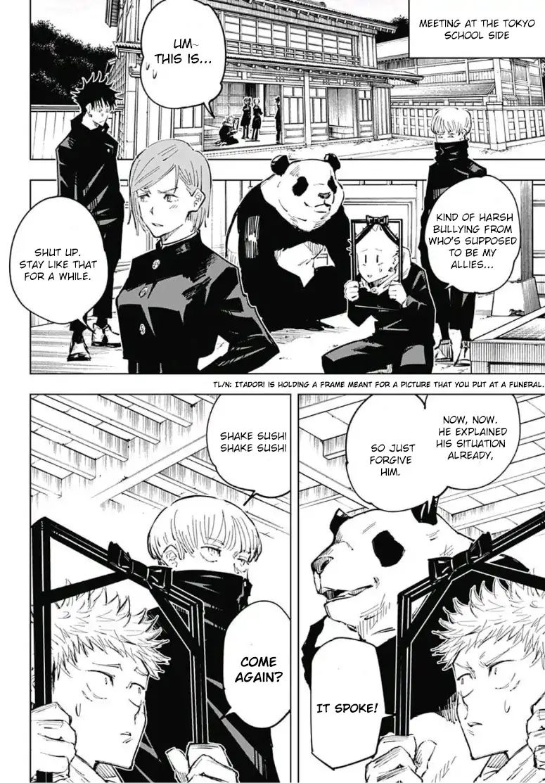 Jujutsu Kaisen Chapter 33 image 03